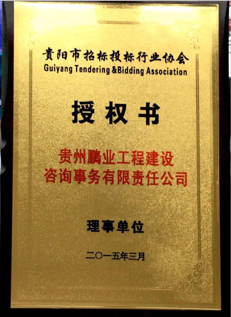 �ɞ��F����И�(bi��o)Ͷ��(bi��o)�ИI(y��)�f(xi��)��(hu��)����λ