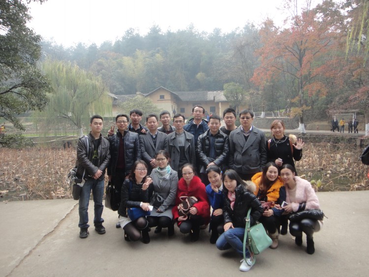 2013��12�¹�˾�I(y��)�ղ��F����ӡ����Lɳë�ɖ|�ʾ�