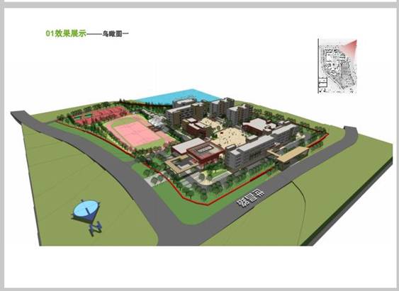 �����������οh˼Դ���W(xu��)У���O(sh��)�Ŀ�O(ji��n)���И�(bi��o)