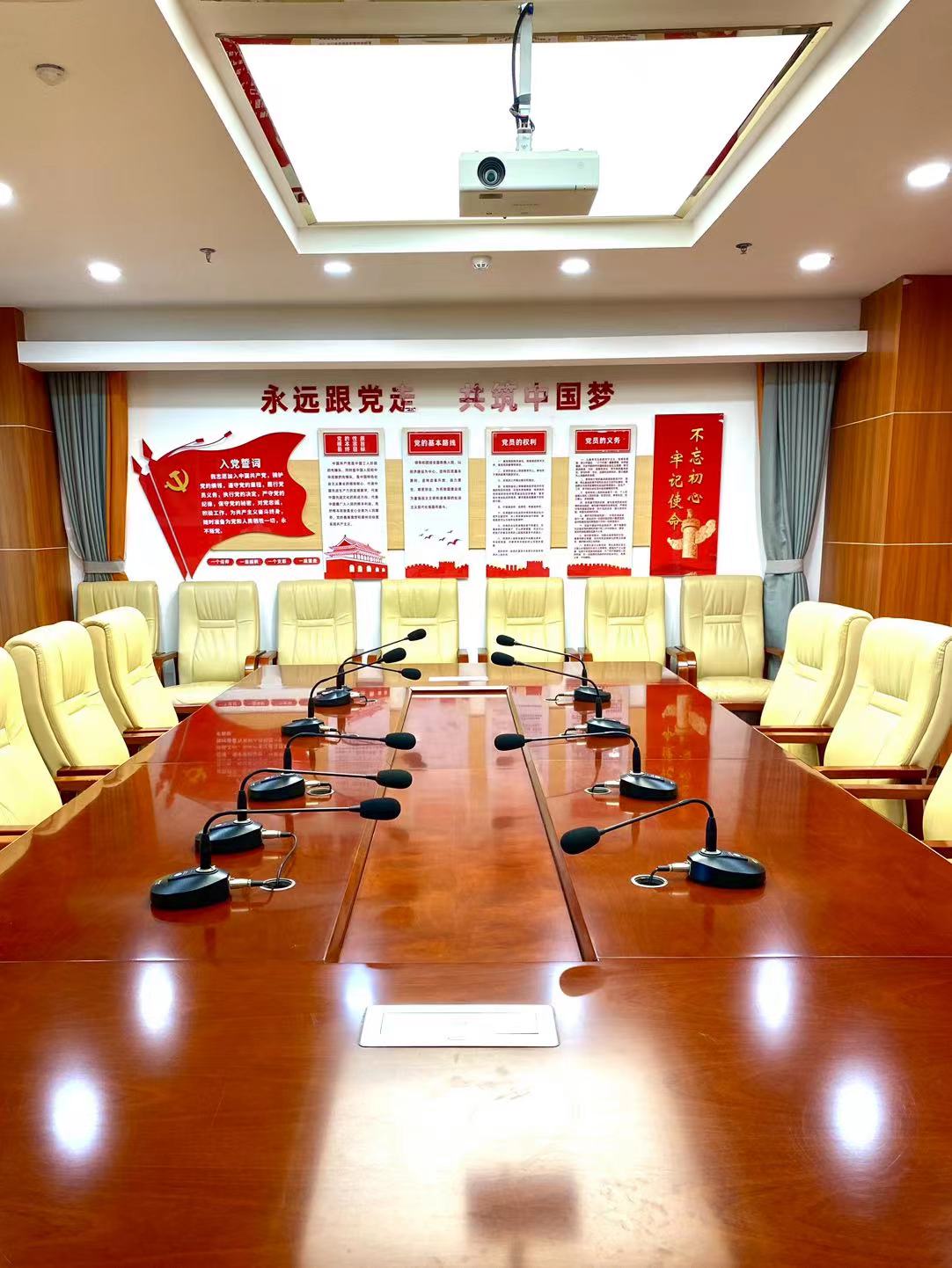 �h֧�����(d��ng)��